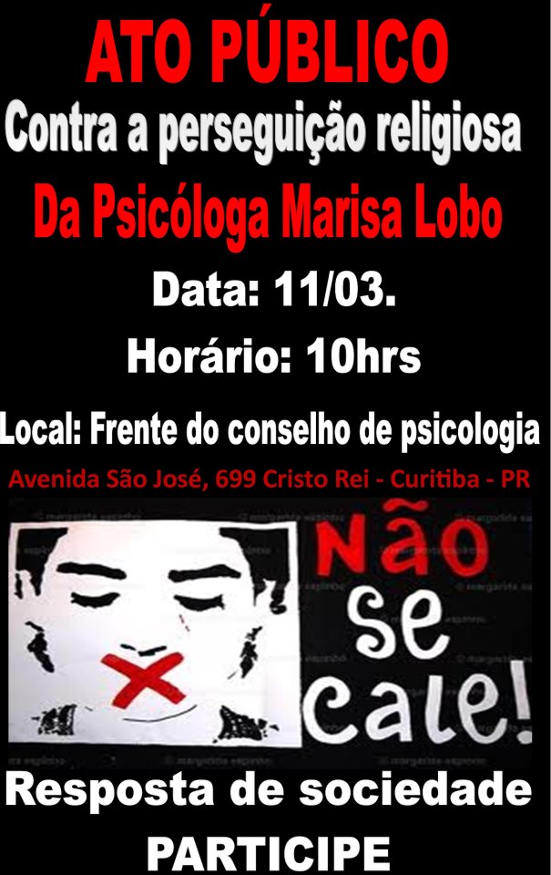 cartaz-ato-favor-marisa-lobo