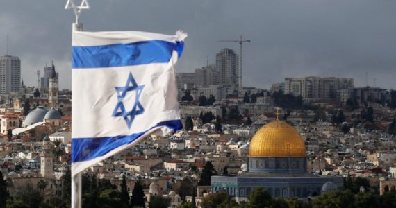 bandeira israel jerusalem polemica embaixada bolívia