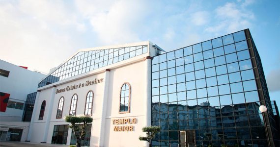 Templo Maior da Igreja Univesal em Lisboa, Portugal