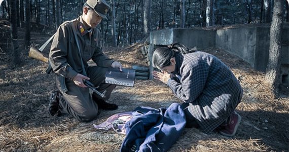 Militar se converte após sair da Coreia do Norte