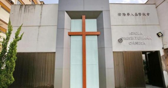 Igreja fundada por chineses celebra culto em português e mandarim