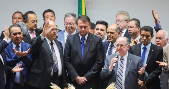 Eduardo Cunha duvida de pesquisas: ‘Bolsonaro vence com dobro de votos de Lula'