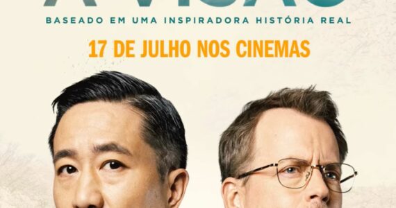 ‘A Visão’: novo filme cristão baseado em história real já tem dada de estreia; Veja o trailer