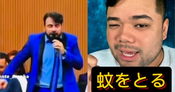 ‘Pega o pernilongo’: intérprete desmascara pastor que fingiu profetizar em japonês