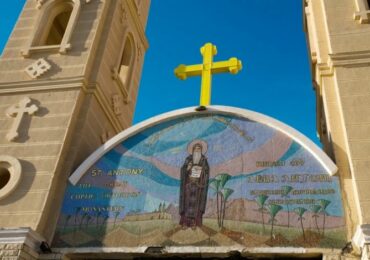 Cristão pede troca de documento religioso após conversão e é acusado de terrorismo