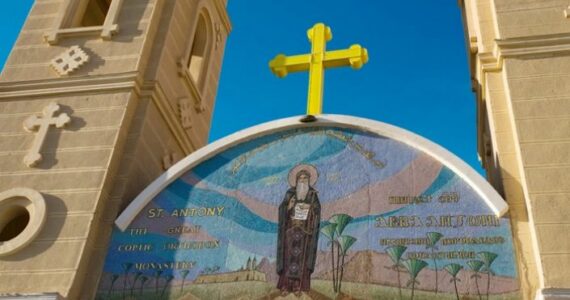 Cristão pede troca de documento religioso após conversão e é acusado de terrorismo